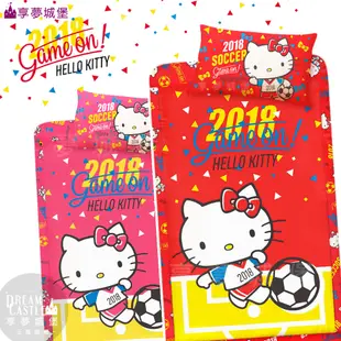 【享夢城堡】單人床包枕套二件組3.5x6.2-HELLO KITTY 2018世足-粉.紅 (6.4折)