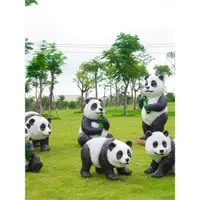 在飛比找ETMall東森購物網優惠-可愛熊貓擺件裝飾品玻璃鋼園林景觀仿真動物雕塑草坪景區公園小區