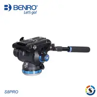 在飛比找PChome24h購物優惠-BENRO百諾 S8PRO 專業攝影油壓雲台(勝興公司貨)