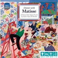 在飛比找蝦皮商城優惠-Dinner with Matisse: A 1000-Pi