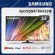 SAMSUNG三星 55吋 4K Neo QLED量子120Hz Mini LED連網智慧顯示器 QA55QN87DAXXZW