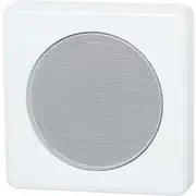 130MM 6W 100V CEILING SPEAKER
