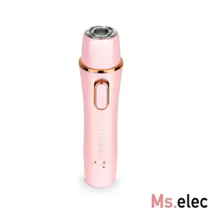 【Ms.elec 米嬉樂】絕對完美4in1防水除毛儀 HR-004(無痛除毛/乾濕兩用/4種刀頭)