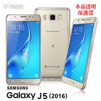 在飛比找蝦皮購物優惠-【出清】Metal-Slim Samsung Galaxy 