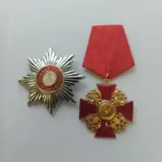 Star Order & Cross Badge Medal St.A.NEVSKY .lot.REPRODUCTION.#81nw