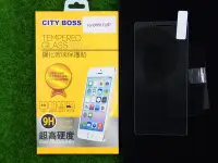 在飛比找Yahoo!奇摩拍賣優惠-柒 CITY BOSS 歐珀 OPPO R7 5吋 F1 保