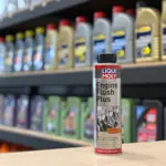 安摩伊 附發票 LIQUI MOLY 引擎 內部清洗劑 通樂 油泥 8374 2657