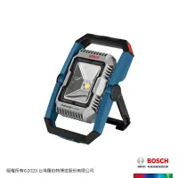 在飛比找momo購物網優惠-【BOSCH 博世】18V 鋰電照明燈_空機(GLI 18V