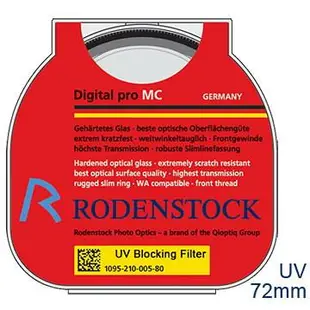 RODENSTOCK PRO Digital UV M72【公司貨】