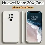 【CASE HOME】適用於華為 MATE 20X 矽膠全保護殼防摔耐磨經典簡約純色手機殼保護套