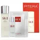 SKII PITERA精華體驗組 青春露75ml+亮采化粧水30ml+青春敷面膜2片