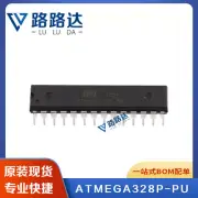 ATMEGA328P-PU 8-bit Microcontroller AVR 32K Flash DIP-28 #96-9