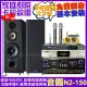 【音圓】音圓歡唱劇院超值組合 N2-150+JCT RN-803+FNSD SP-1902+MIPRO ACT-2489TOP(贈12項超值好禮)