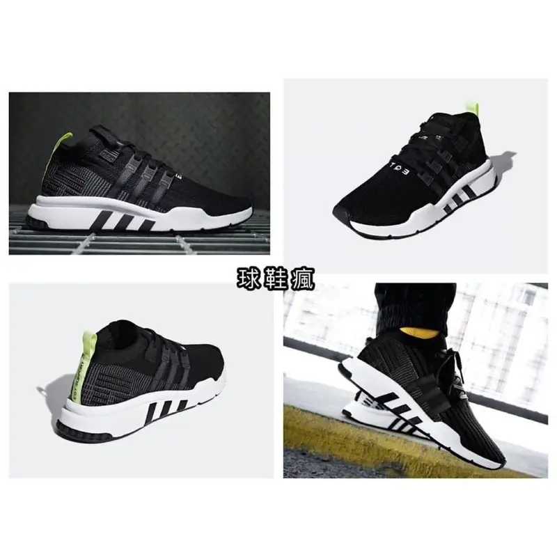 Adidas b37435 new arrivals