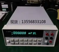 在飛比找露天拍賣優惠-限時特價 數字萬用表 回收34401A Agilent344