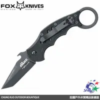 在飛比找蝦皮商城優惠-Fox 義大利狐狸牌 The Dart Karambit 科