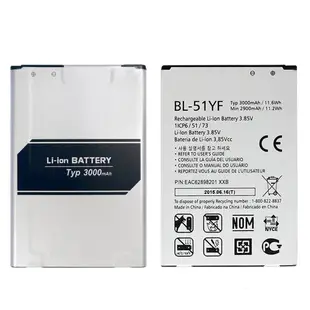 LG G4 / X Fast K600Y電池 H815 BL-51YF 3000mAh 電池