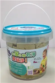 在飛比找TAAZE讀冊生活優惠-創意小玩家／3Q魔法動力沙：1kg 桶裝