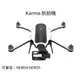 GoPro Karma 空拍機全配組 含HERO5 穩定器 公司貨
