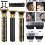 HAIR CUTTING MACHINE HAIR CLIPPERS RECHARGEABLE BEARD SHAVER