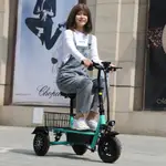 【🔥免運🔥】新款小型超輕可折疊電動三輪車成人親子老年代步電動三輪車滑板車