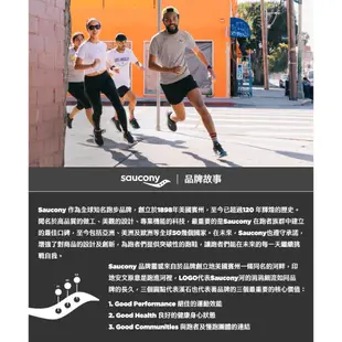 【SAUCONY】慢跑鞋/運動鞋/休閒鞋/男鞋 緩衝避震 原廠貨 RIDE 16-白色/岩石灰