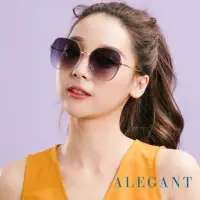 在飛比找momo購物網優惠-【ALEGANT】巴特婁的海洋天井(輕時尚漸層雪絨藍果凍透視