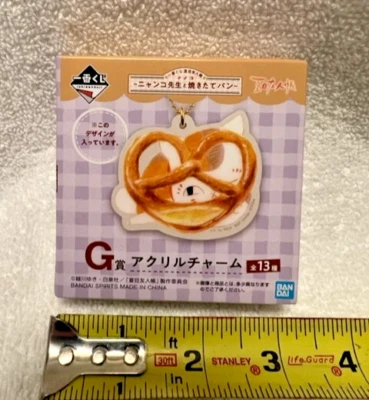 Japan Kuji Natsume's Book of Friends Nyanko-Sensei Bread Acrylic Charm #4 - New