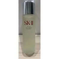 在飛比找蝦皮購物優惠-SK-II 青春露160ml/230ml/330ml