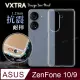 VXTRA ASUS Zenfone 10 / 9 共用 防摔氣墊保護殼 空壓殼 手機殼