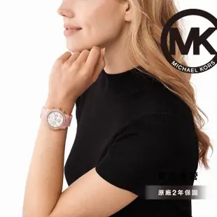 【Michael Kors 官方直營】Runway 粉甜環鑽三眼女錶 粉色樹脂錶帶 手錶 38MM MK7424