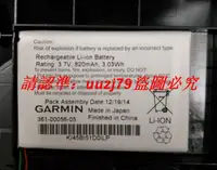 在飛比找露天拍賣優惠-現貨原裝高明 Garmin Nuvi 40 40LM 52 