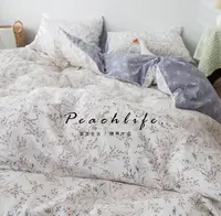 在飛比找松果購物優惠-Peachlifex小桃生活 【雙人床包組】 紫灰碎花床包組
