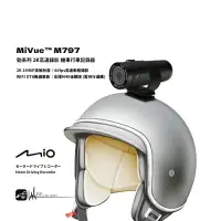 在飛比找樂天市場購物網優惠-【299超取免運】R7m Mio MiVue™ M797 勁