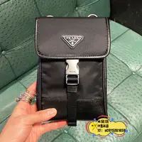 在飛比找蝦皮購物優惠-現貨免運 普拉達 Prada 2ZH109 再生尼龍及Saf