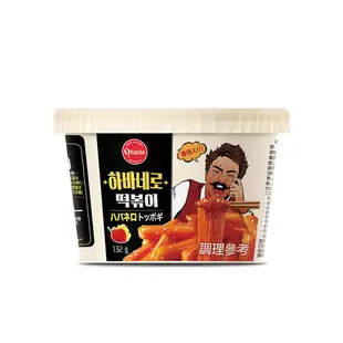 韓國 Otaste 辣炒年糕冬粉杯 韓國泡麵 現貨 :原味 蝦皮直送