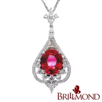 在飛比找momo購物網優惠-【BRILLMOND JEWELRY】5克拉天然紅寶碧璽 P