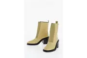 Jil Sander Leather ROYAL Booties with Elastic Insert 7cm