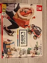 Nintendo Labo - Toy-Con 03 Fahrzeug-Set für Nintendo Switch