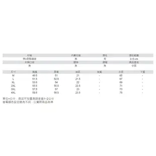 小二布屋-男短T 個性漸層扎染時尚圓領短袖上衣【NZ720102】