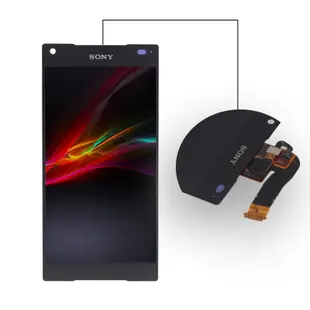 ☺WY☺適用於索尼SONY Xperia Z Z1 Z1Mini Z2 Z3 Z4 Z5 Z5P原廠