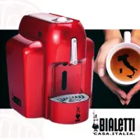 在飛比找蝦皮購物優惠-Bialetti咖啡機