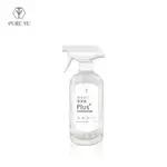 【PURE YU 純淨之羽 】速潔油汙清潔液PLUS 480ML 罐裝(1罐)