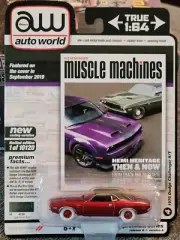 Auto World "Ultra Red" Chase 1970 Dodge Challenger Mint Carded