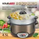 【KRIA可利亞】金玉滿堂蒸煮電火鍋/料理鍋/調理鍋 4.5L(KR-838)