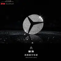 在飛比找蝦皮購物優惠-Benz 水鑽 方向盤 mark 車標 賓士 精品 gla 