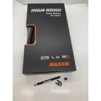 在飛比找蝦皮購物優惠-瑪吉斯MAXXIS High Road M226管胎 25C