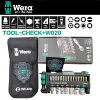 在飛比找PChome24h購物優惠-【德國Wera】1/4迷你棘輪扳手+起子柄+彩色套筒+起子頭