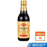 在飛比找蝦皮商城優惠-味王 XO巧之饌醬油 590mL 現貨 蝦皮直送