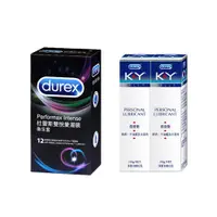 在飛比找PChome24h購物優惠-Durex杜蕾斯 買一送一 雙悅愛潮裝12入 + KY潤滑劑